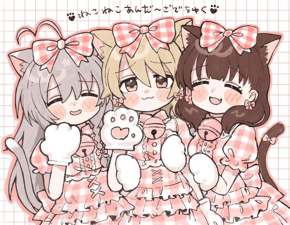 onnktellko's tweet photo. #今月描いた絵を晒そう 
2月はいっぱいアンダーザデスクを描いたンゴねぇ〜🎀🐿️🍄 https://t.co/leFABCEih1