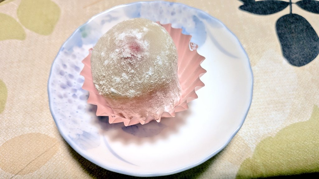 サタカンw いちご大福頂いた😆🍓