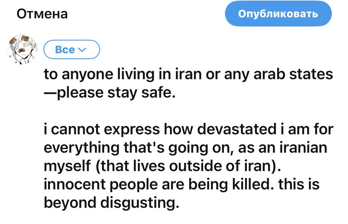 azelle 🇵🇸🍉 ノ atsushi luvr (@tillcidal) on Twitter photo 