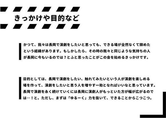 【戯曲リーディング会 vol.3開催！】

だいぶ久しくなりますが、、、
オープン基礎稽古 戯曲リーディング会を開催します！

日時 3月12日（木）19時〜
場所 さいわいプラザ4F 多目的ホール

今回リーディングするのは
前川知大作「散歩する侵略者」です！

気軽にご参加ください😌

（続く）