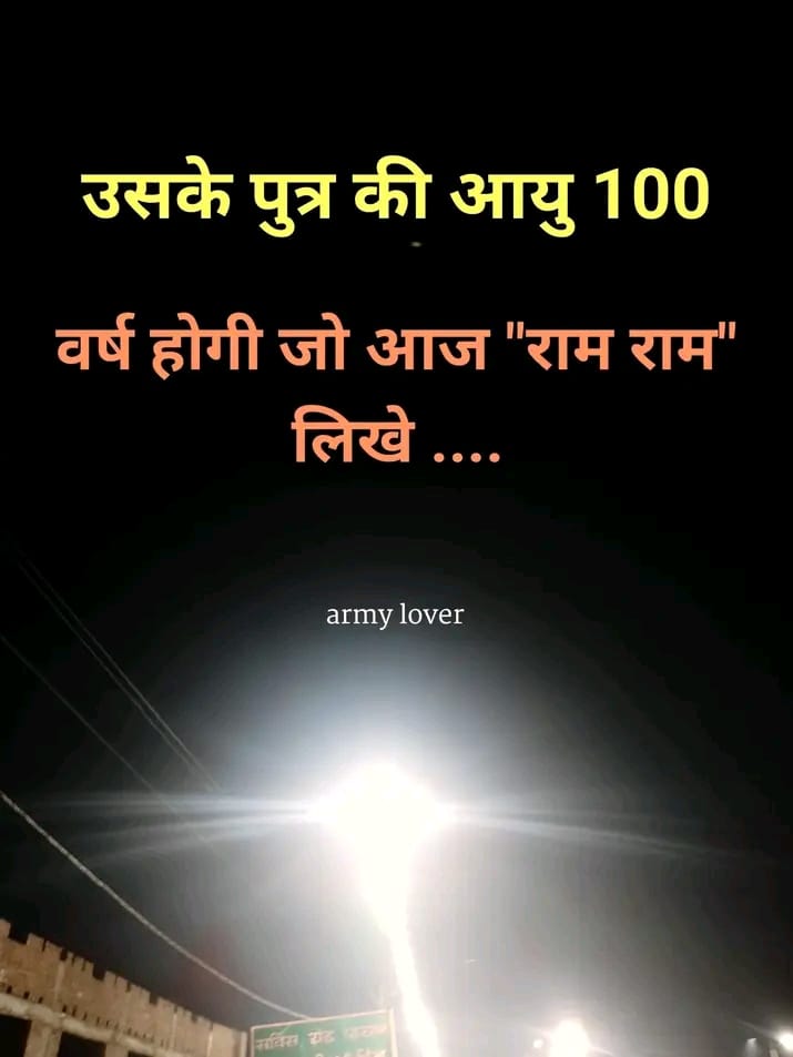 घर का वैद्य tweet media