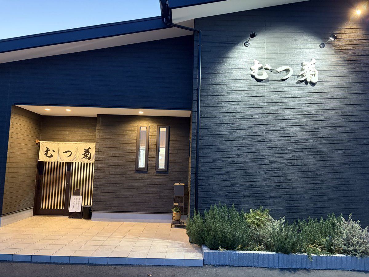 りぷぶら25位でリザルト外

アップセットは起こせたけど、負けた試合は実力差をとても感じる内容だった

めっちゃ悔しいけど座学し直してまた頑張るしかないかな〜

ただ静岡勢の雰囲気が良くて今回も楽しかったのでまた来ます！！！