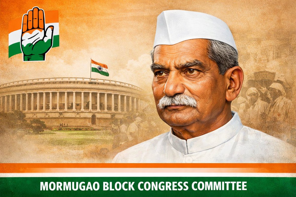 INCMormugaoC's tweet photo. भारताचे पहिले राष्ट्रपती डॉ. राजेंद्र प्रसाद यांच्‍या पुण्यतिथी निमित्त विनम्र अभिवादन 🙏
त्यांचो साधेपण, राष्ट्रसेवेचो भाव आनी स्वातंत्र्यलढ्यातील मोलाचो वाटो आमकां सदैव प्रेरणा दिता.
— मुरगांव ब्लॉक काँग्रेस समिती 🇮🇳 https://t.co/ZPBzLrXkrf