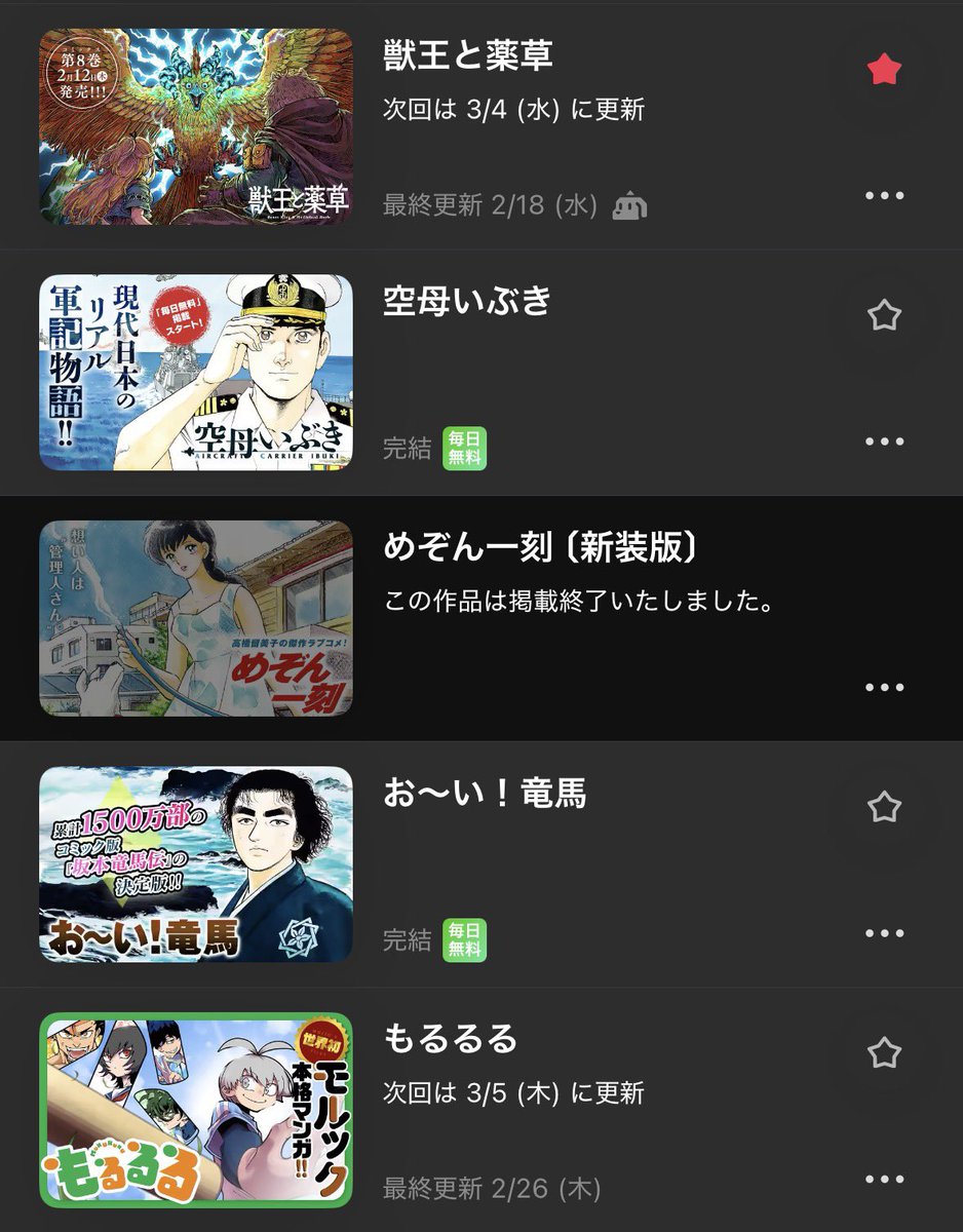 Semi-retired-ing (@chunvn8888) / Posts / X