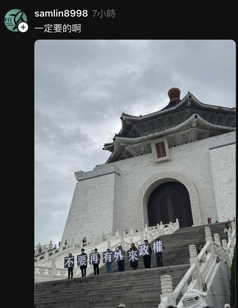 ImsUgreeTW tweet media