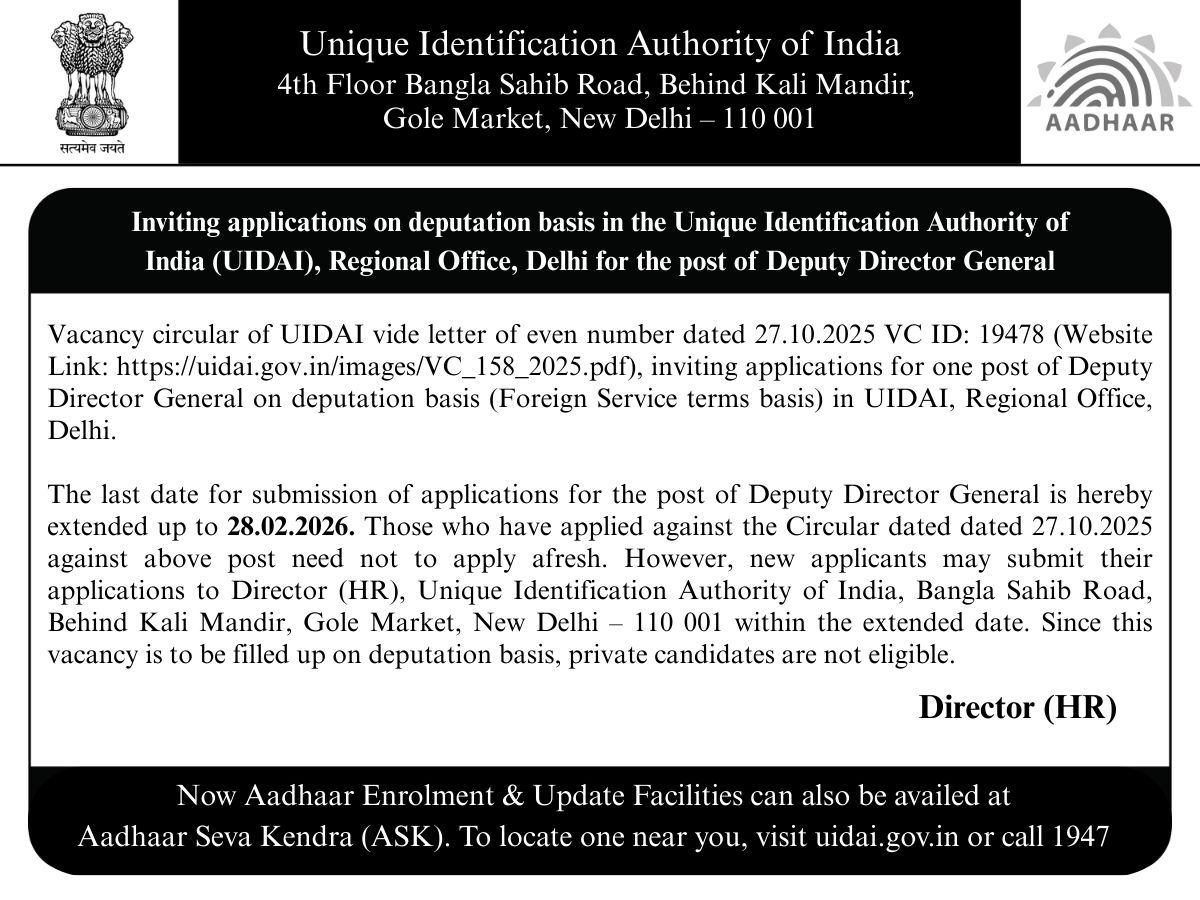 Aadhaar tweet media