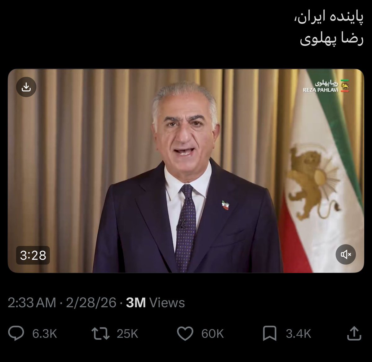 Arghavaniii_'s tweet photo. دقت کردید فاصله‌ی پیام ویدیویی شاهزاده با ویدیوی ترامپ فقط سه دقیقه بود؟ برنامه مشخص بود 😭💪🏻 https://t.co/syhcVEvkGM
