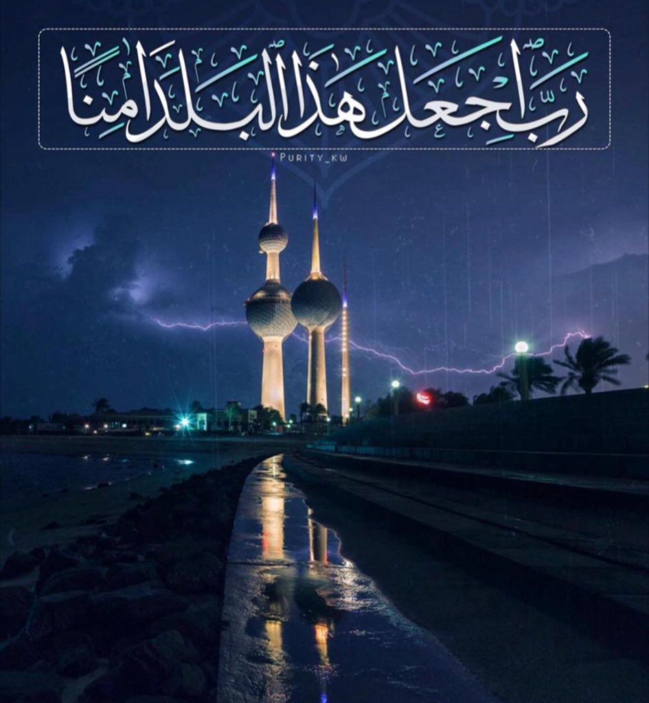 محمد خالد الجدعان العبيوي tweet media