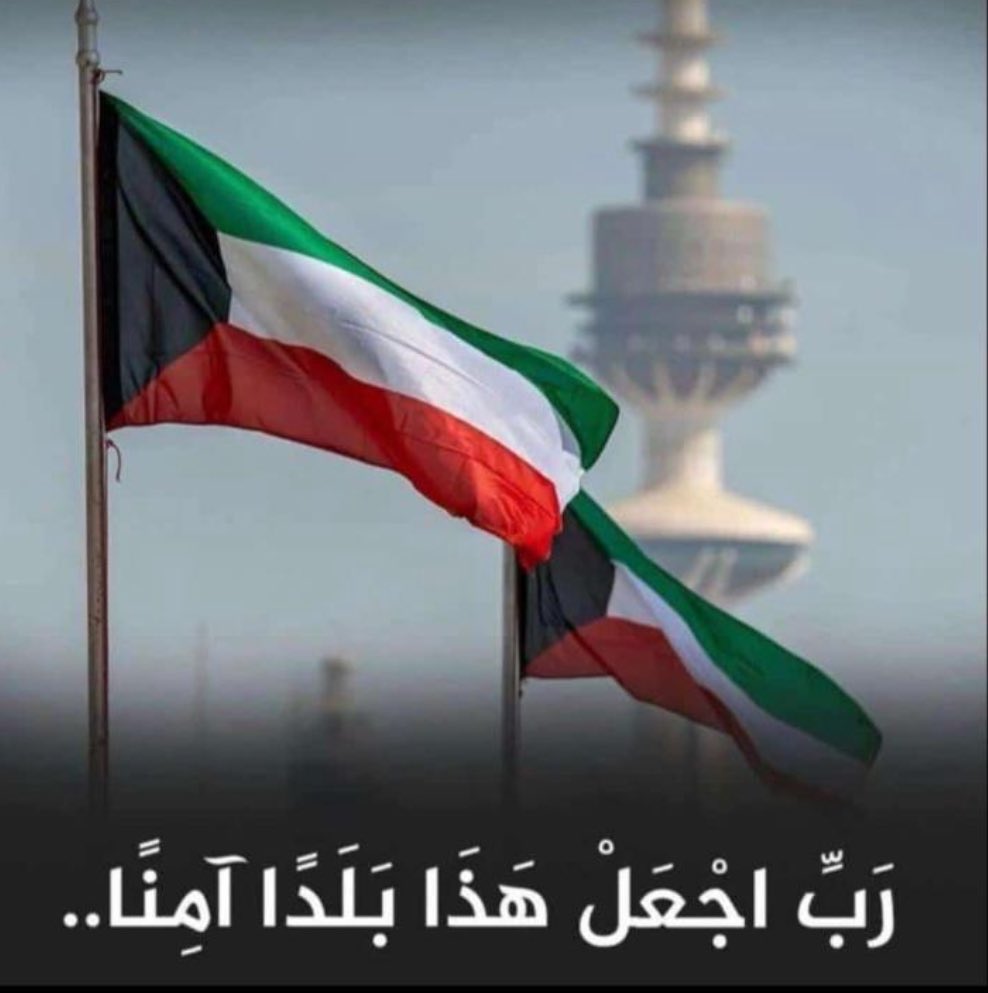 📮 بريد قبيلة عنزه tweet media