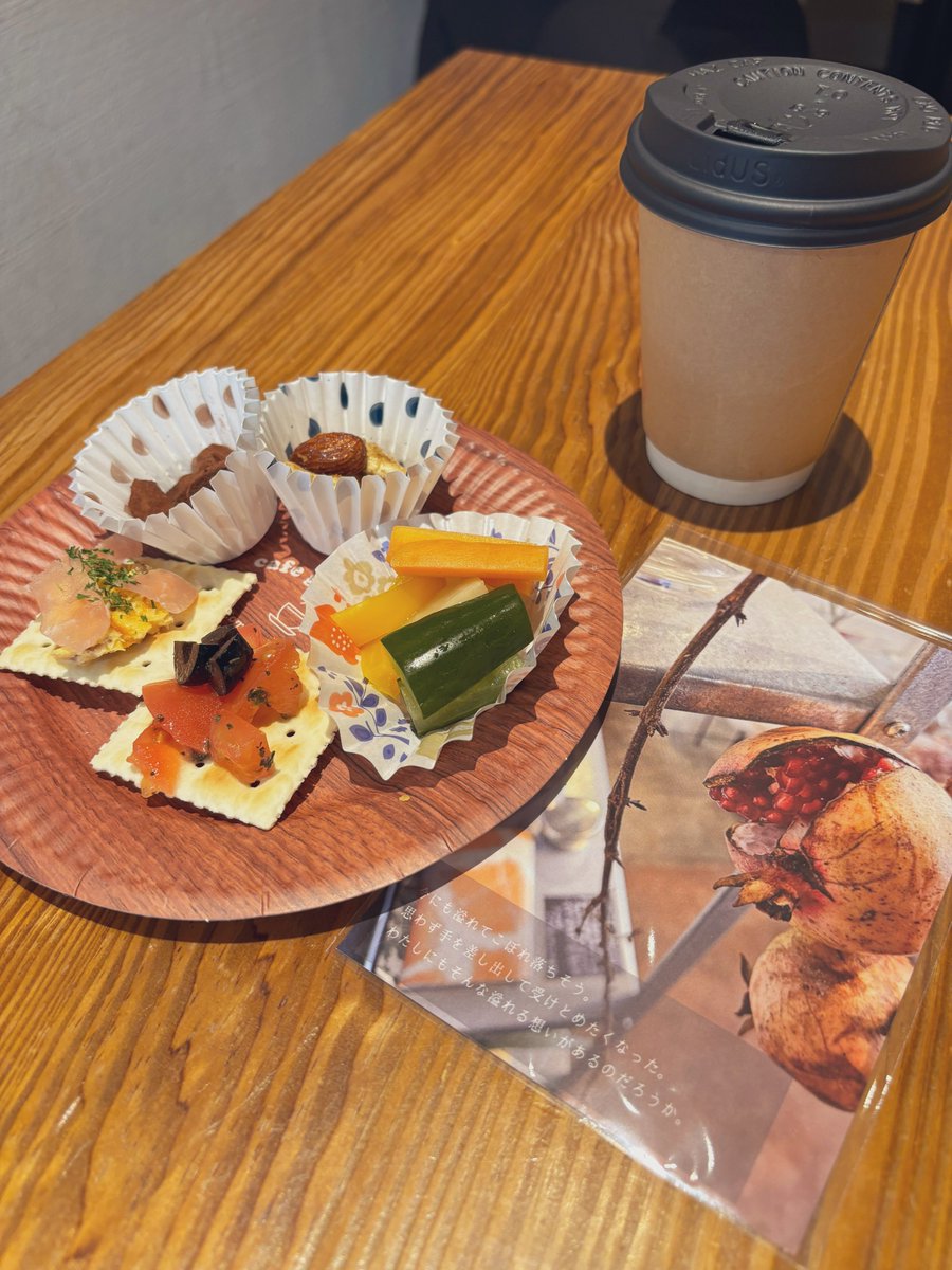 けちゃこ tweet media