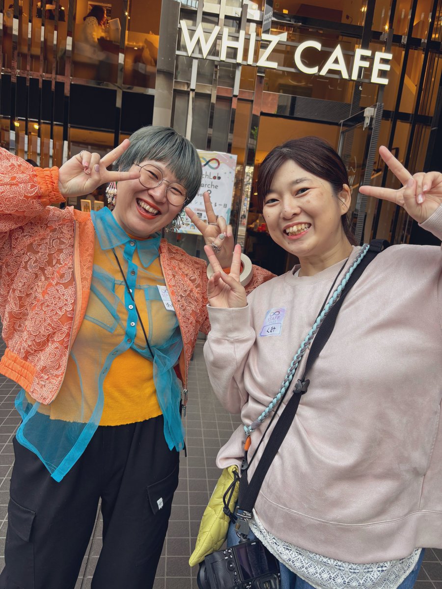 けちゃこ tweet media