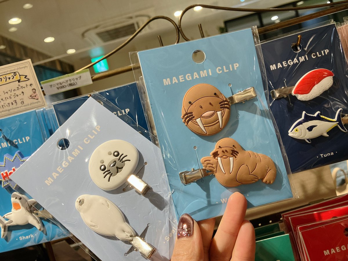 大人気の前髪クリップも大量入荷！
いや…大漁入荷です🪼🦭✨

スタッフ🐁