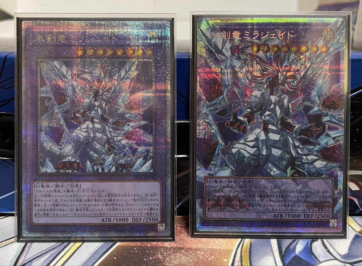 爆アドのオメガさん (@kotonohakami) / Posts / X