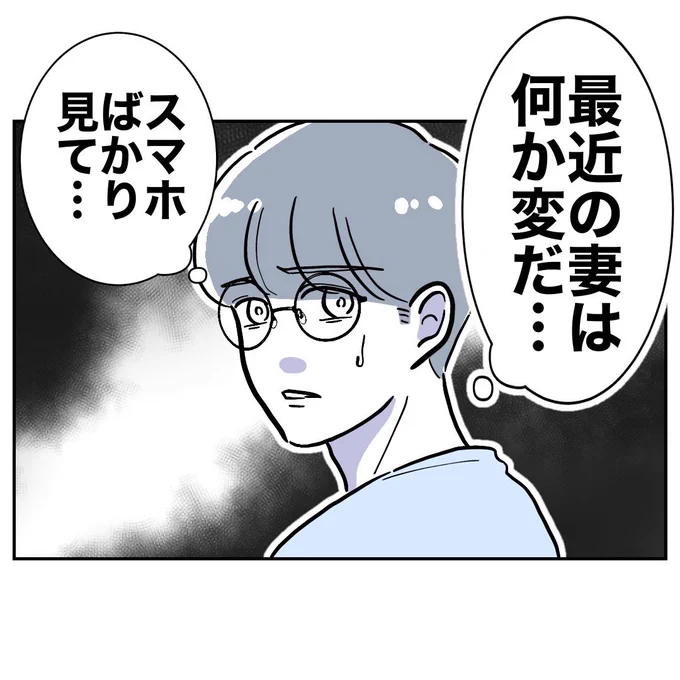 (3/3) 