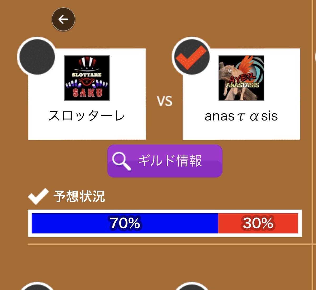 アイヤーさん tweet media