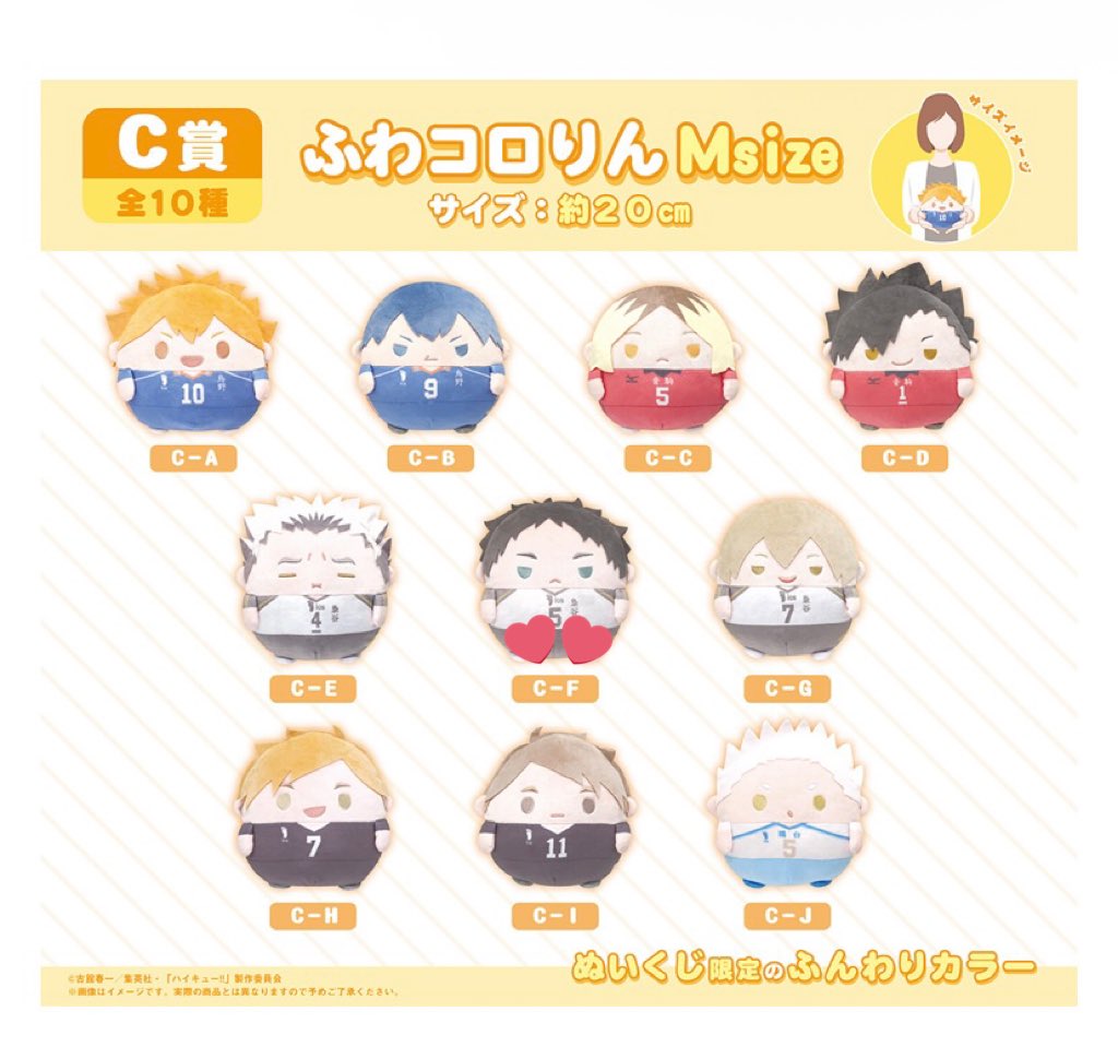 なお🎙 tweet media