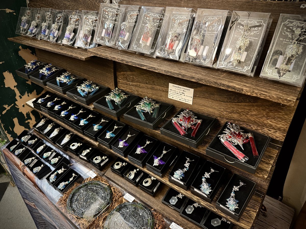 ⚜️yu.⚜️ (@glanz9yu) / Posts / X