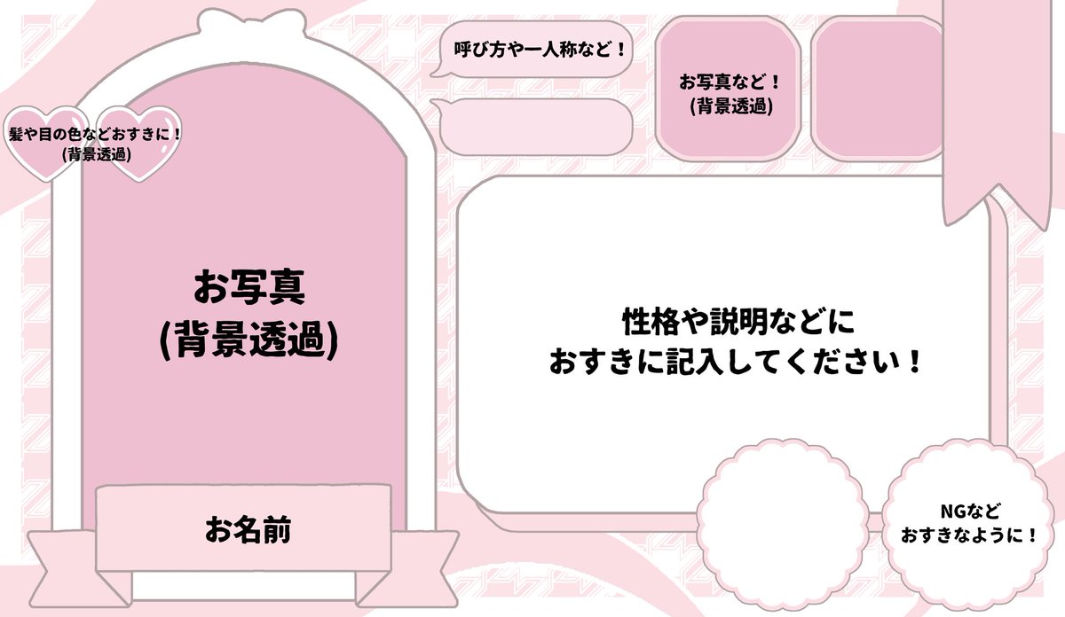 ももんが tweet media