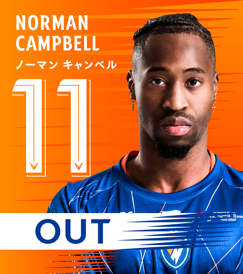 🔷🔶 ⌚️75'｜選手交代 👉長崎 1-0 C大阪 🔛 18 #山﨑凌吾 🔙 11