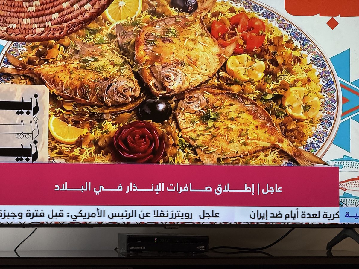 bihokuwait's tweet photo. مطبق الزبيدي في تلفزيون الكويت  
#KTT https://t.co/yuOJl5xA55