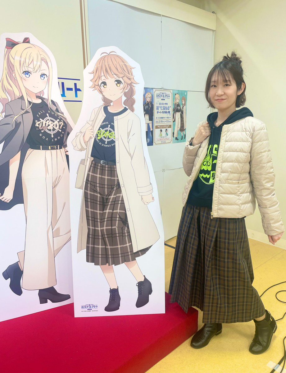 はいふり ハイスクール・フリート フェア ミニ色紙 納沙 幸子