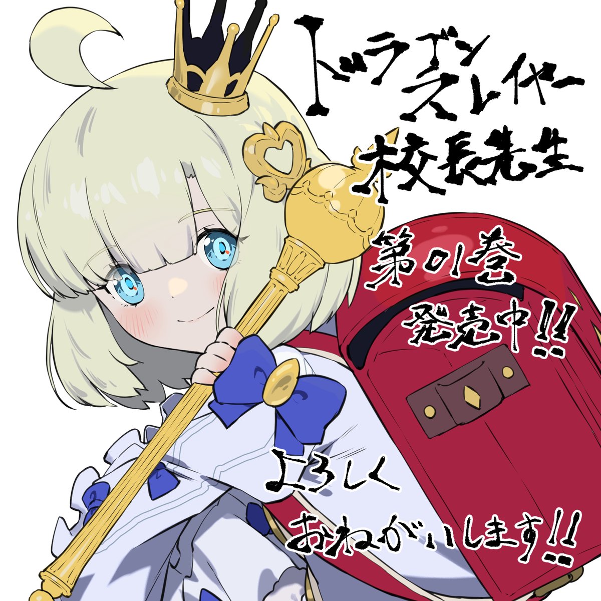 チーコ tweet media