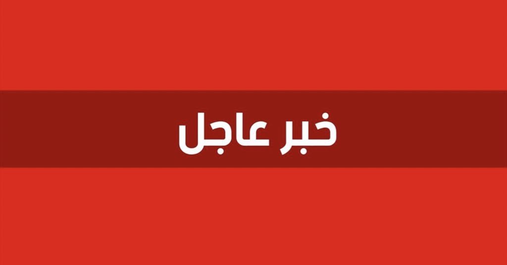 #إسرائيل_إيران #حرب_إيران #طهران