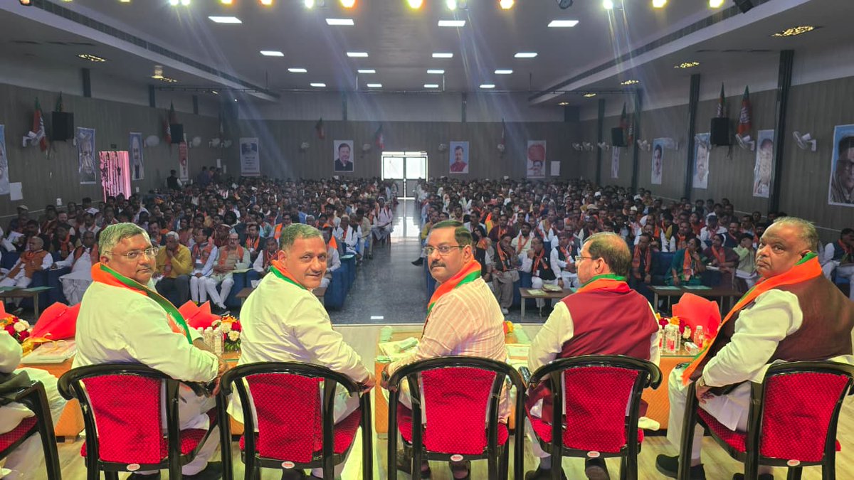 जनपद आगरा में पंडित दीनदयाल उपाध्याय, प्रशिक्षण महाअभियान-2026 के निमित्त "जिला वक्ता कार्यशाला" में सहभागिता की।