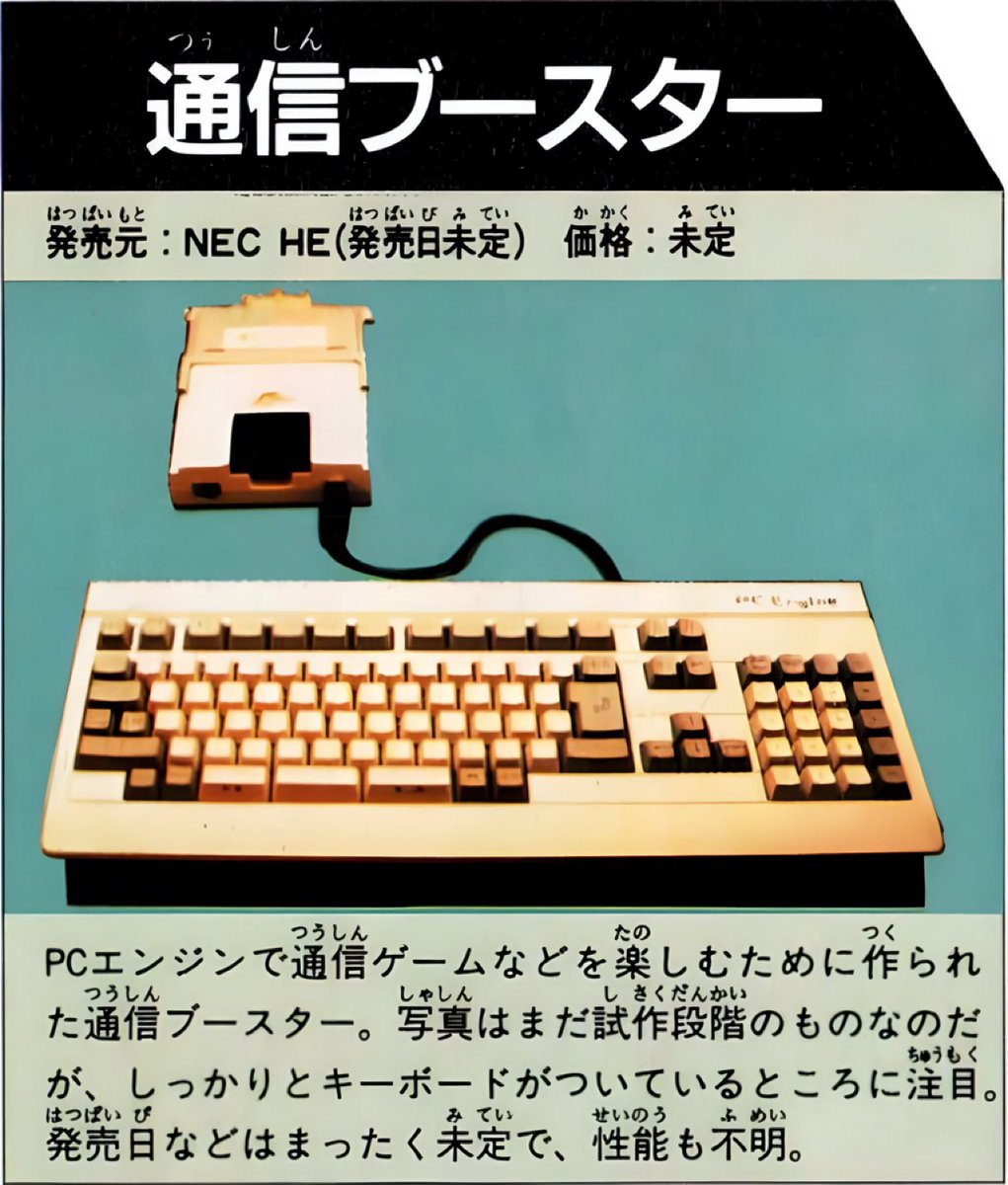 𝕄𝔸𝕐𝕌 tweet media