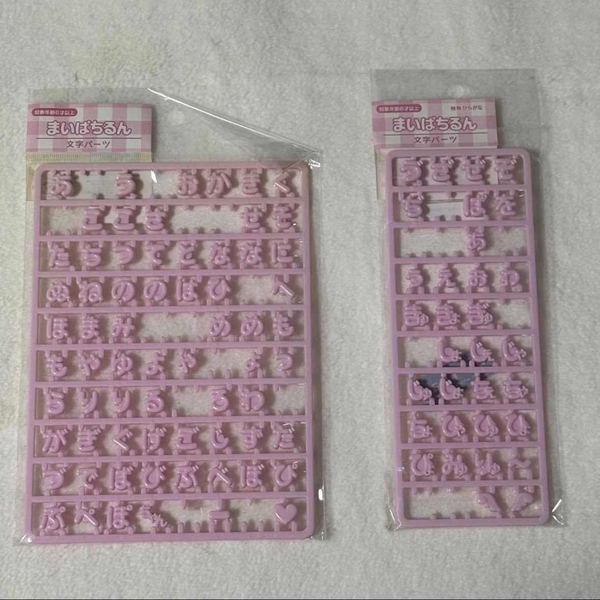 取引垢 tweet media