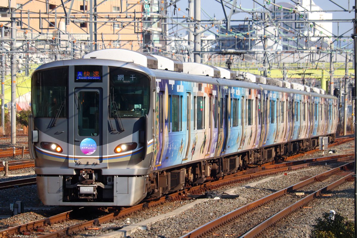 京都線民 tweet media