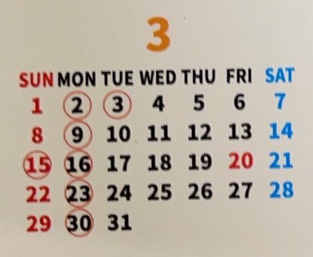 mtvd_i's tweet photo. 2026年３月定休日のお知らせ

毎週月曜日。
第１火曜日
第3日曜日が定休日です。

カットシャンプーシェービング税込み４8００円です
ご予約は0120433734

#下松市　#光市　#周南市　#男性カット　#散髪屋　#理髪店　#メンズカット　#シェービング　#d払い　#paypay #楽天ペイ　#auPAY https://t.co/LXuT8uyUq9