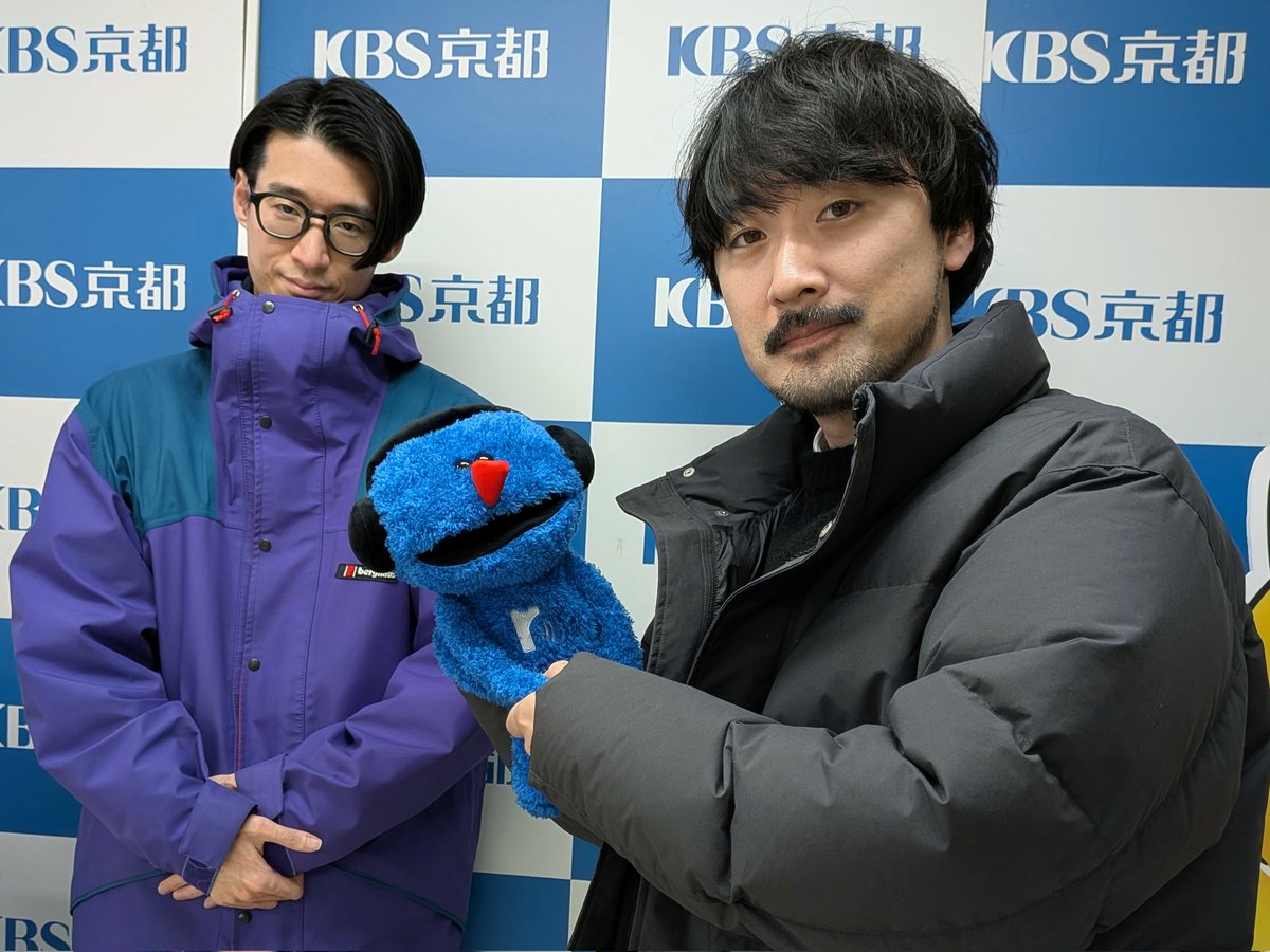 夜の本気ダンスのラジダン！ tweet media