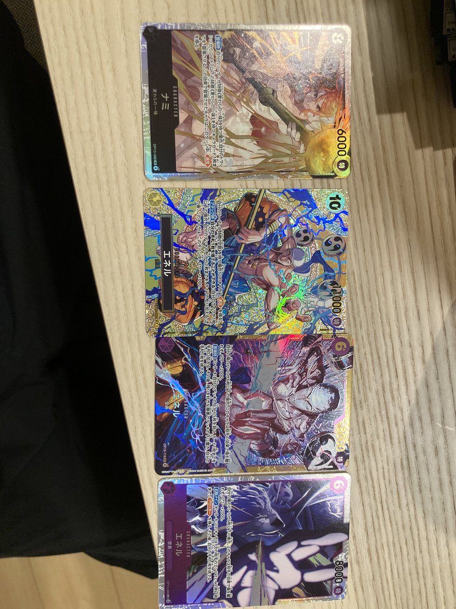 newgate0218's tweet photo. 1人5パック限で俺がSR2枚で嫁と息子でシクとSPぶち抜いてくれた
家族を愛してる https://t.co/b111NXqi78