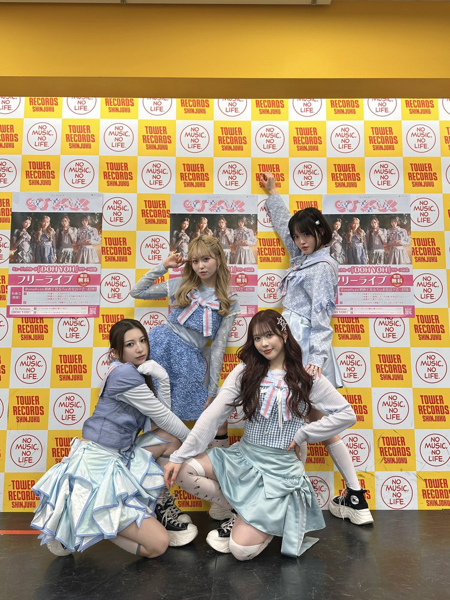 ミュージックカード 「#DOHYOH」 リリース記念フリーライブ&特典会