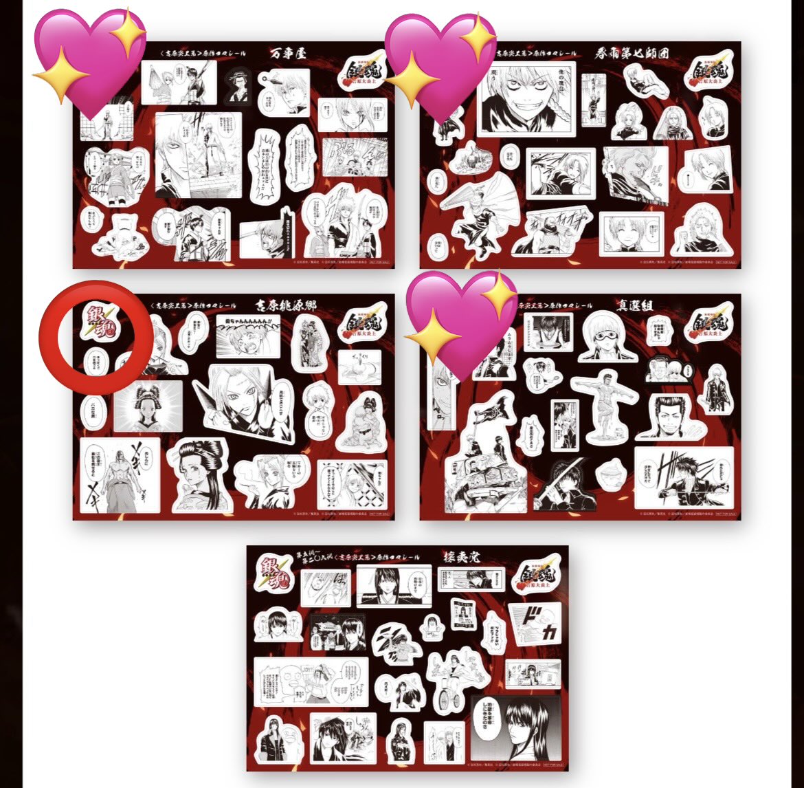 彩ちゃん(*´꒳`*) tweet media