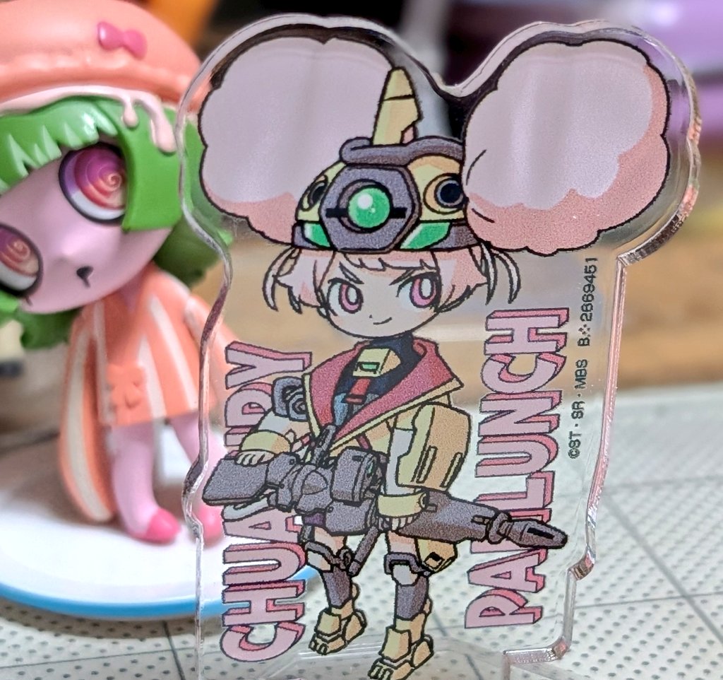 くら☆マンガ図書館Z公開中✨ tweet media