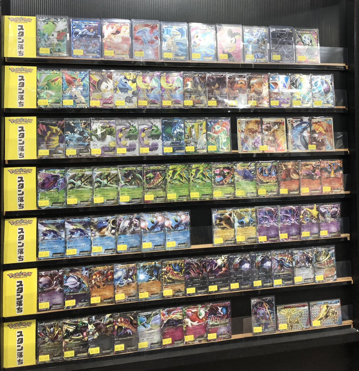 ポケモンカード こちらの棚、カードの補充と価格の調整行いました✨ ご