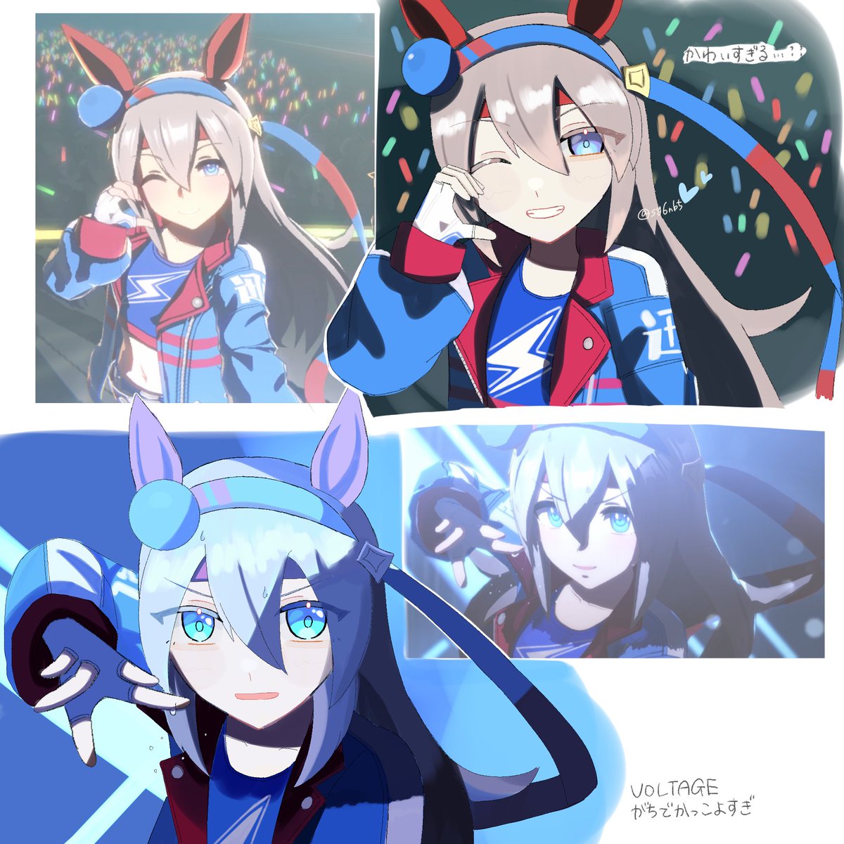 タマちゃんさんメロすぎ