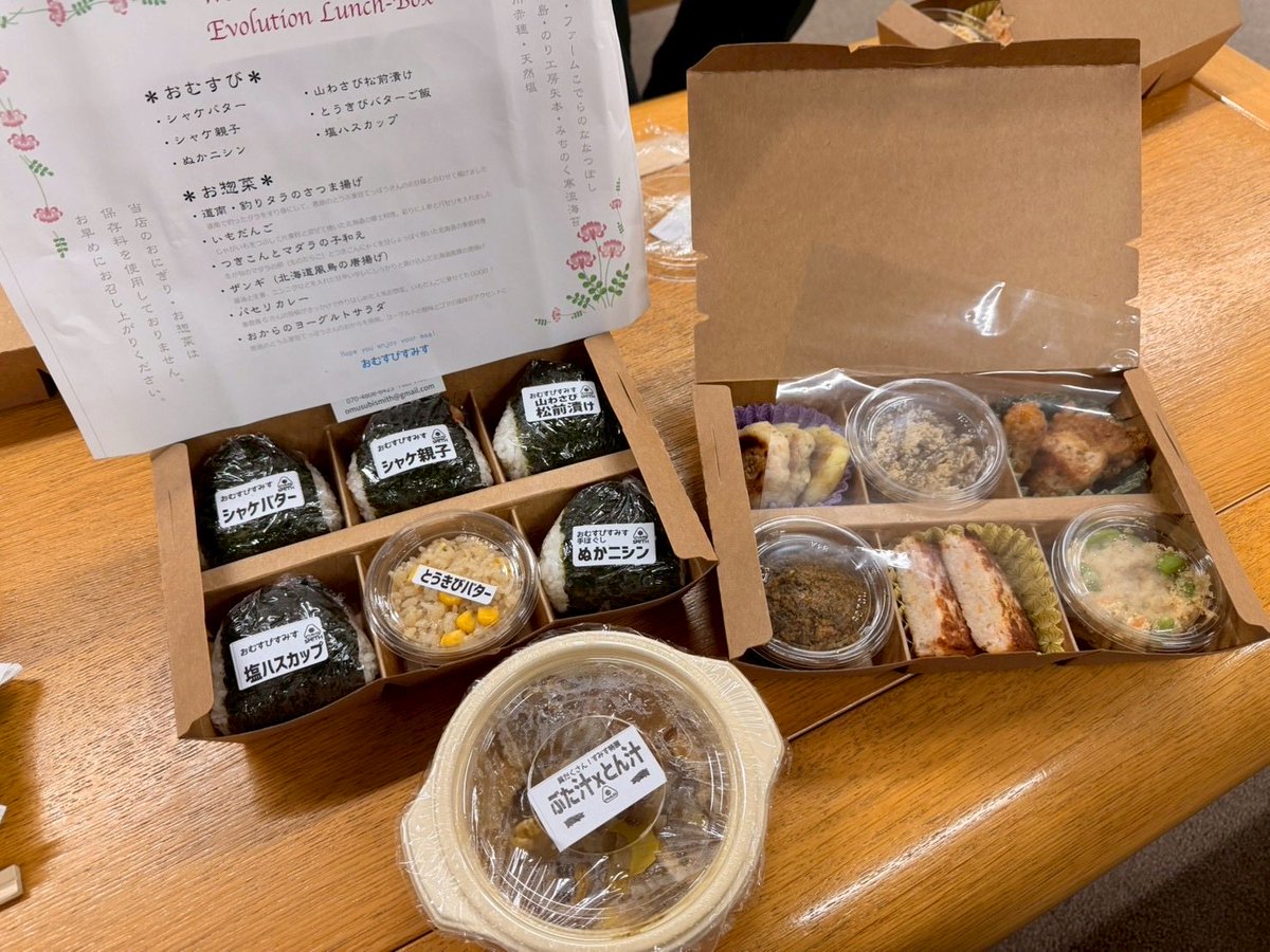 ござ🎹 tweet media