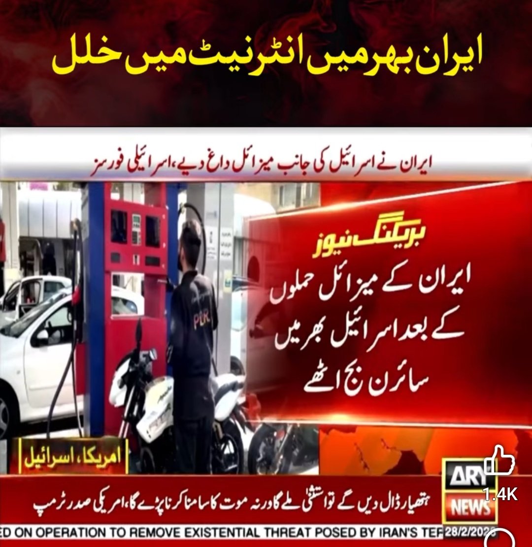 Adnan Ad tweet media