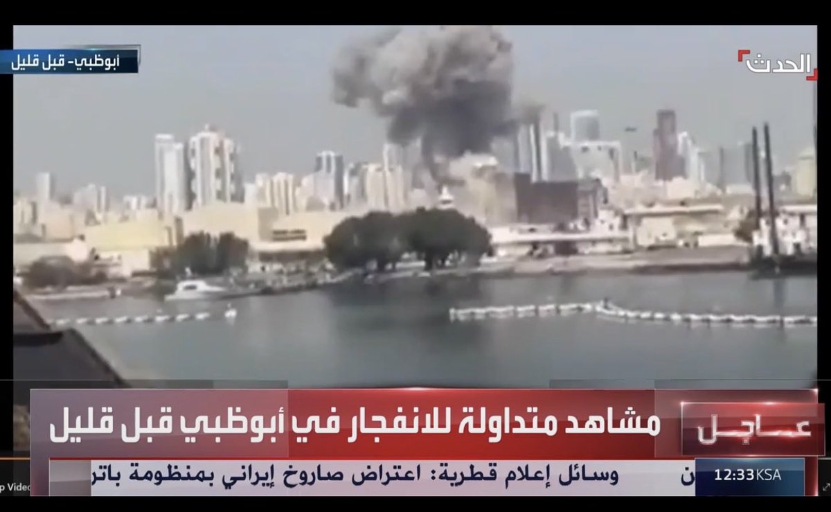 صلاح بن لغبر tweet media