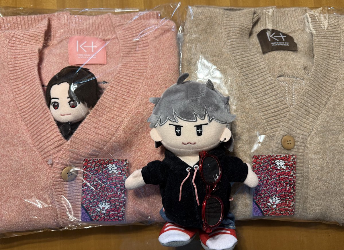 届いた！ 嬉しい🥹 #北山宏光