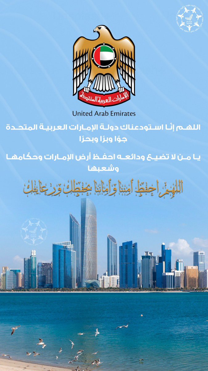 عــامر tweet media