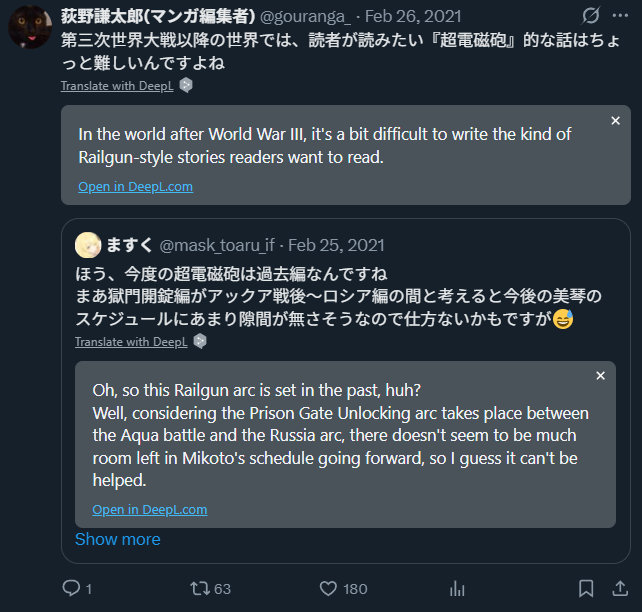vpr- tweet media