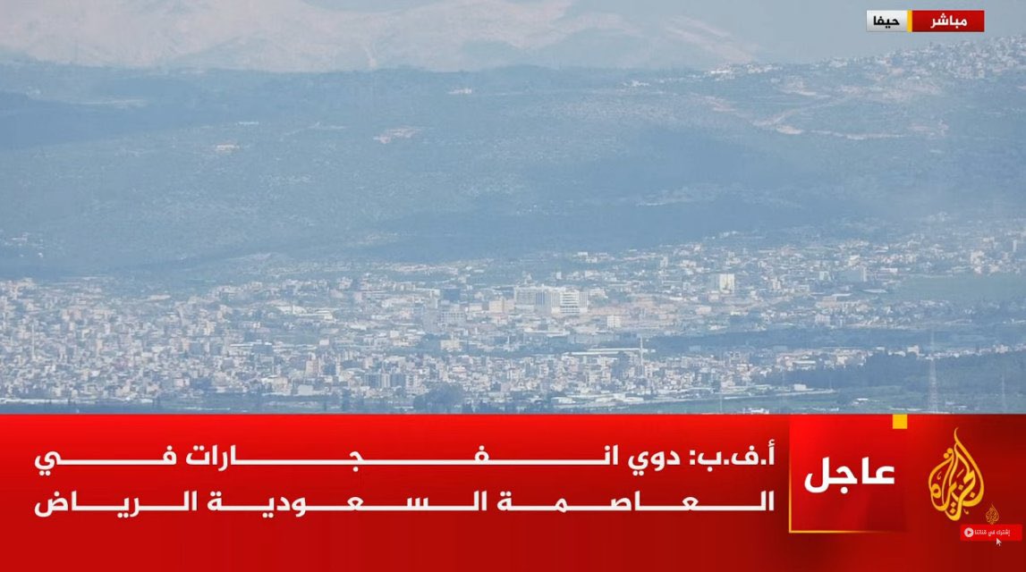 غيث | Gaith tweet media