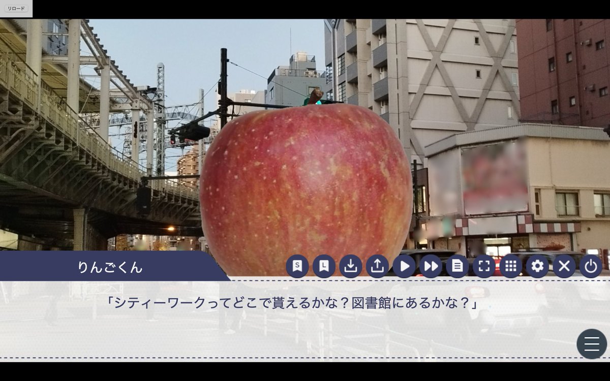 自虐勇者ぽぷり！様（nanashi752971 ）とのコラボ作品「りんごくんは