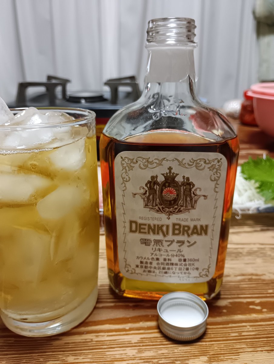 BK07115472's tweet photo. 電気ブラン…
初めて飲む🍺 https://t.co/sKsQI73JSH