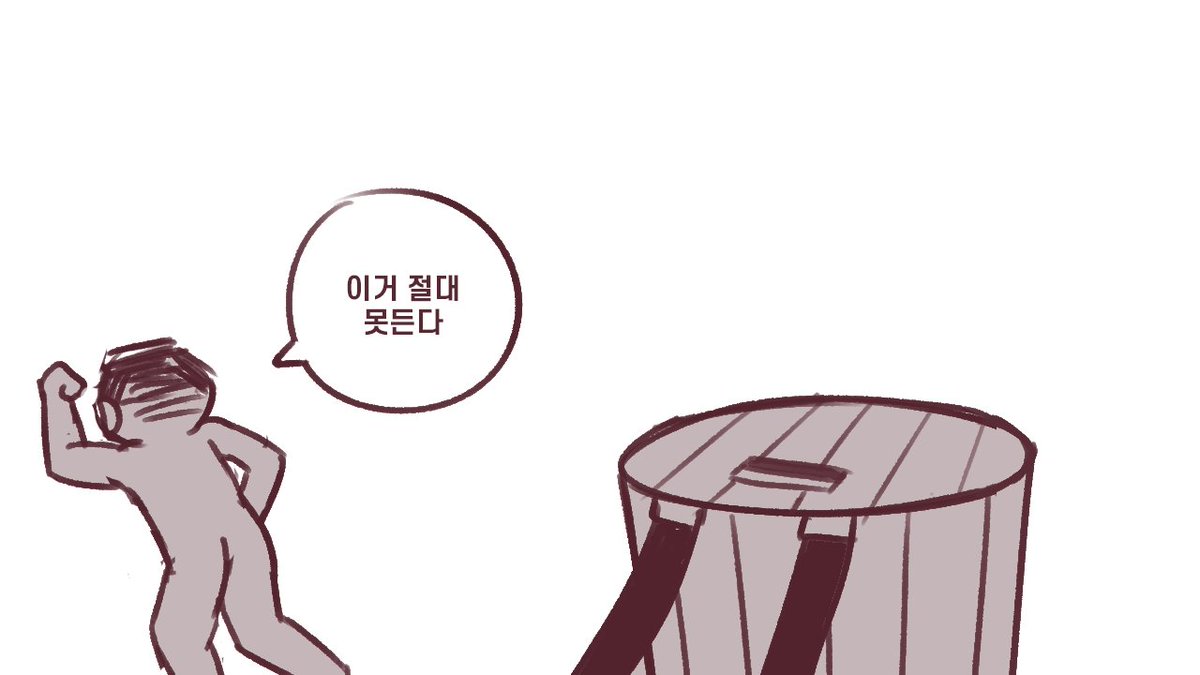 데폴트 (def_fault) (@def_fault) / Posts / X