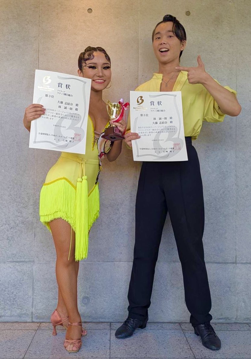 第3位🥉
セイシユナ